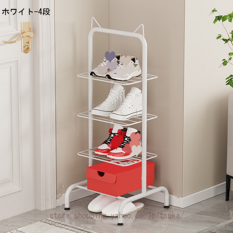 観葉植物 ラック（下駄箱、シューズボックス）｜玄関家具 | 家具