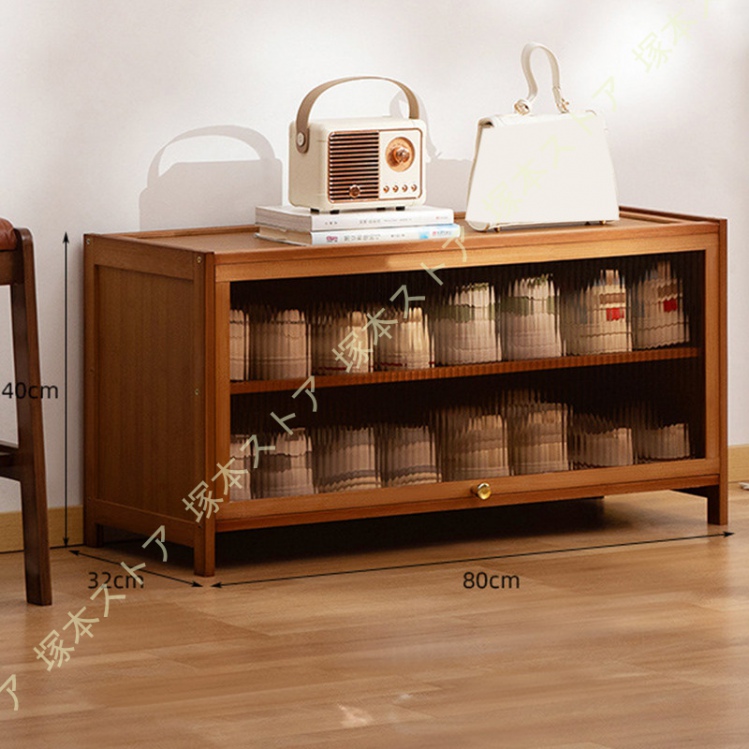シューズボックス 長虹アクリル 扉付き 下駄箱 2段 シューズ