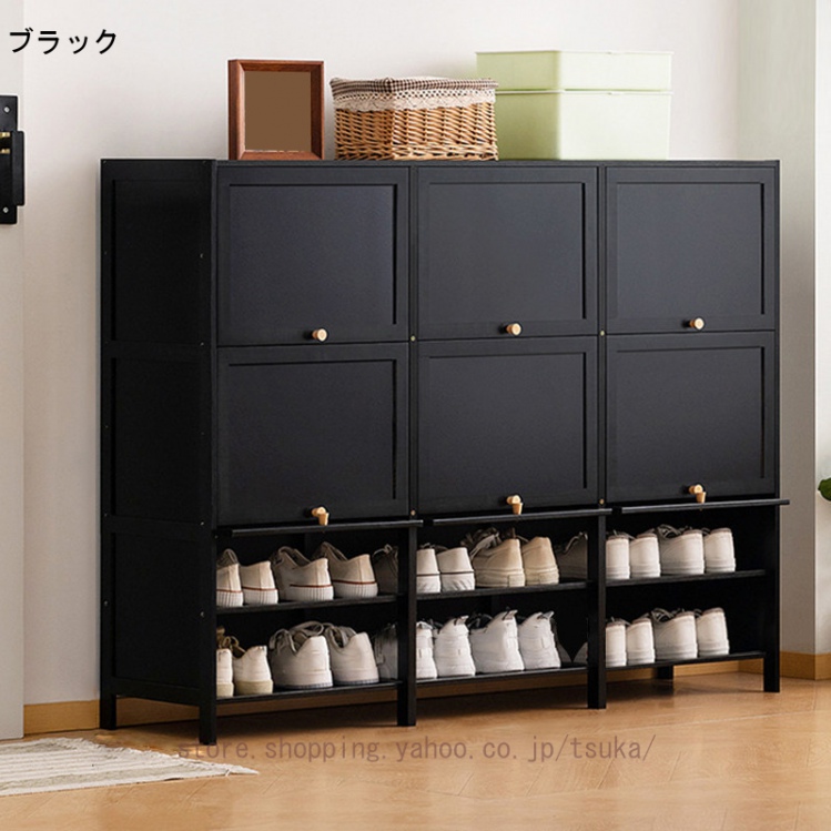 下駄箱 靴箱 ワイド 奥行32cm 3列 7段 大容量 本棚 大型 玄関 扉付き