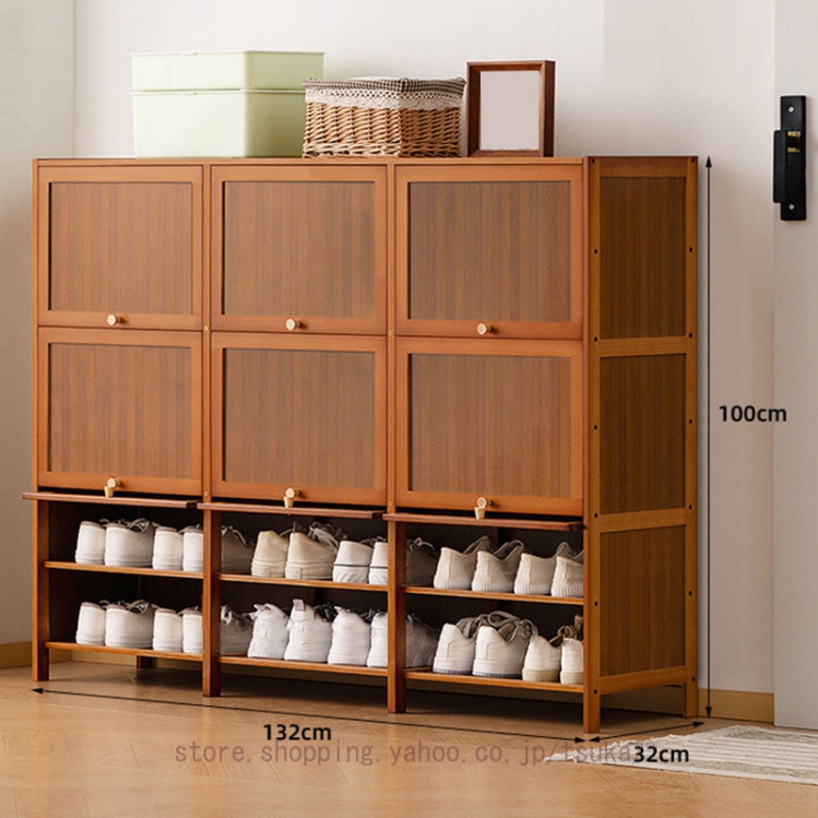 棚、シェルフ、シューズラック7段ワイド 下駄箱 靴箱 ワイド 奥行32cm 3列 7段 大容量 本棚 大型 玄関 扉付き