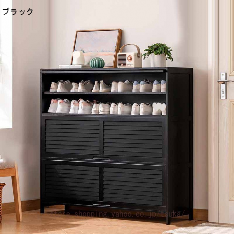 シューズボックス 大容量 縦型 7段 扉付き 奥行32 棚 竹製 通気性