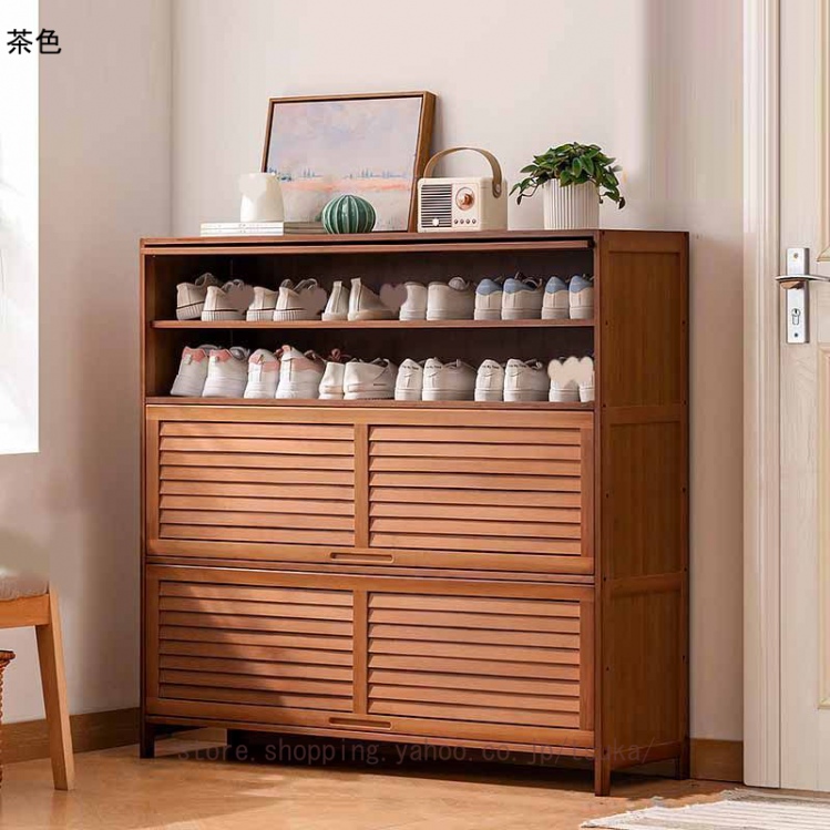 シューズボックス 大容量 縦型 7段 扉付き 奥行32 棚 竹製 通気性