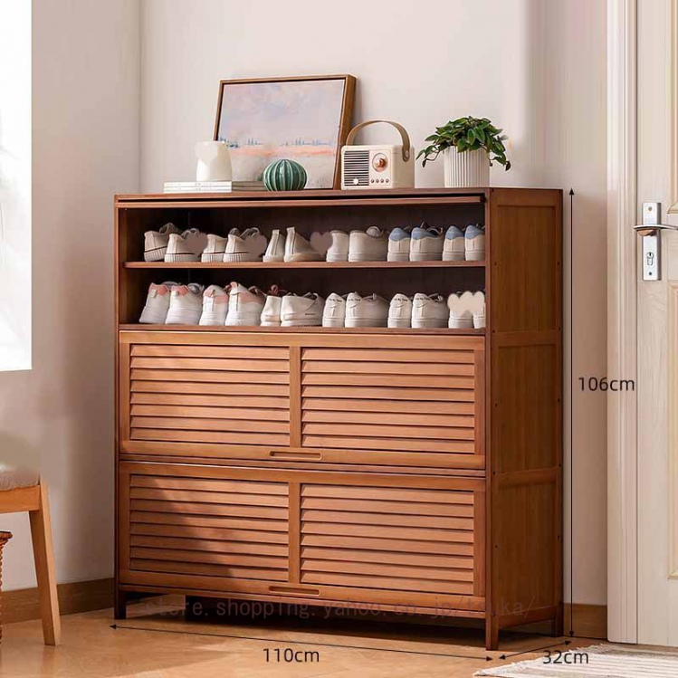 通気性抜群 縦型 消臭 スリム おしゃれ 収納 北欧 靴箱 NA 2個セット 通気性抜群 縦型 消臭 大容量 おしゃれ 収納 北欧 靴箱 WH 2個セット