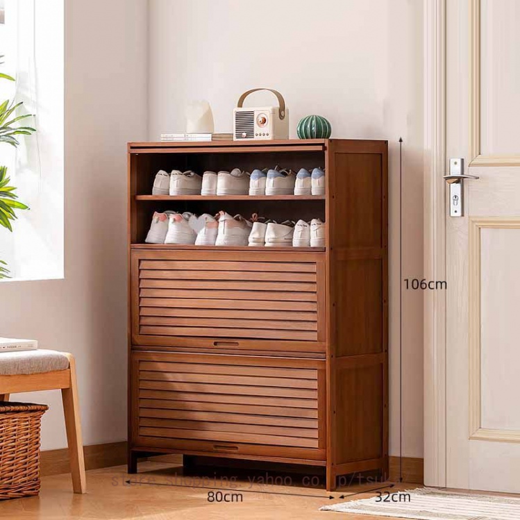シューズボックス 大容量 縦型 7段 扉付き 奥行32 棚 竹製 通気性