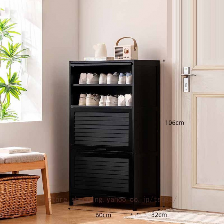 通気性抜群 縦型 消臭 スリム おしゃれ 収納 北欧 靴箱 NA 2個セット 通気性抜群 縦型 消臭 スリム おしゃれ 収納 北欧 靴箱 NA 2個セット