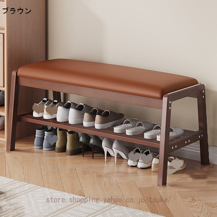 竹製 玄関 腰掛け 椅子 ベンチ 高齢者 玄関ベンチ 腰掛け椅子 木