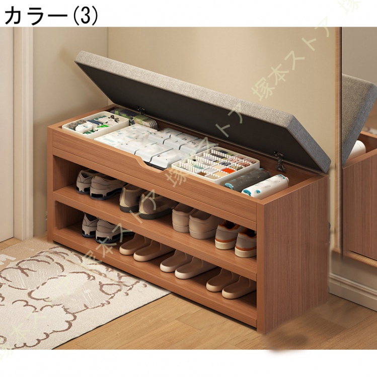 玄関 鍵置き（下駄箱、シューズボックス）｜玄関家具 | 家具