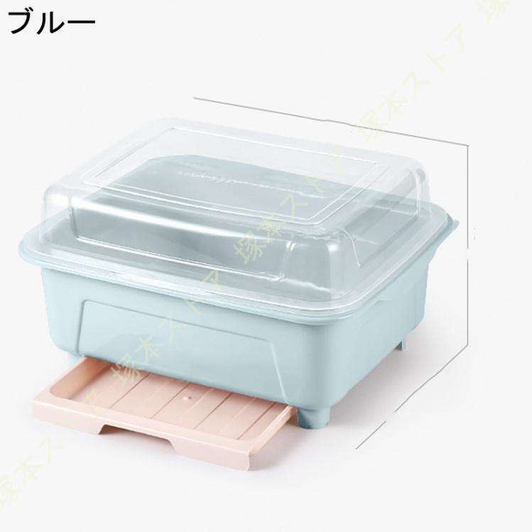 水切りラック カップ収納 食器収納 水切り 蓋付き カップラック 小物整理 キッチンツール 収納ボックス お手入れ簡単 多機能 防塵 水切りラック 抗菌 清潔 |  | 02