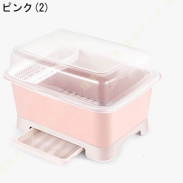 水切りラック カップ収納 食器収納 水切り 蓋付き カップラック 小物整理 キッチンツール 収納ボックス お手入れ簡単 多機能 防塵 水切りラック 抗菌 清潔 |  | 11