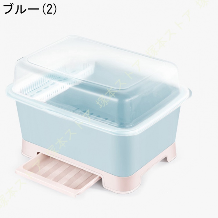 水切りラック カップ収納 食器収納 水切り 蓋付き カップラック 小物整理 キッチンツール 収納ボックス お手入れ簡単 多機能 防塵 水切りラック 抗菌 清潔 |  | 12
