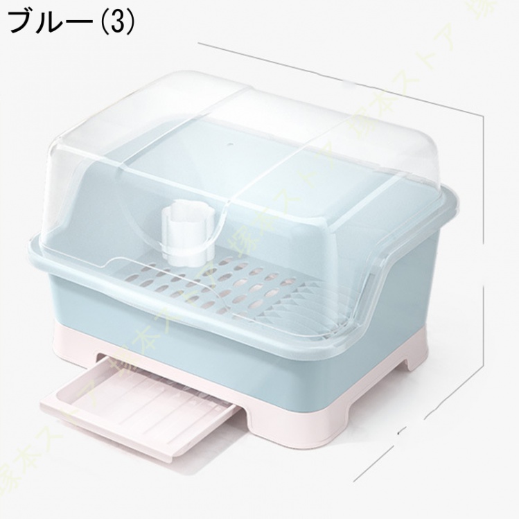 水切りラック カップ収納 食器収納 水切り 蓋付き カップラック 小物整理 キッチンツール 収納ボックス お手入れ簡単 多機能 防塵 水切りラック 抗菌 清潔 |  | 14