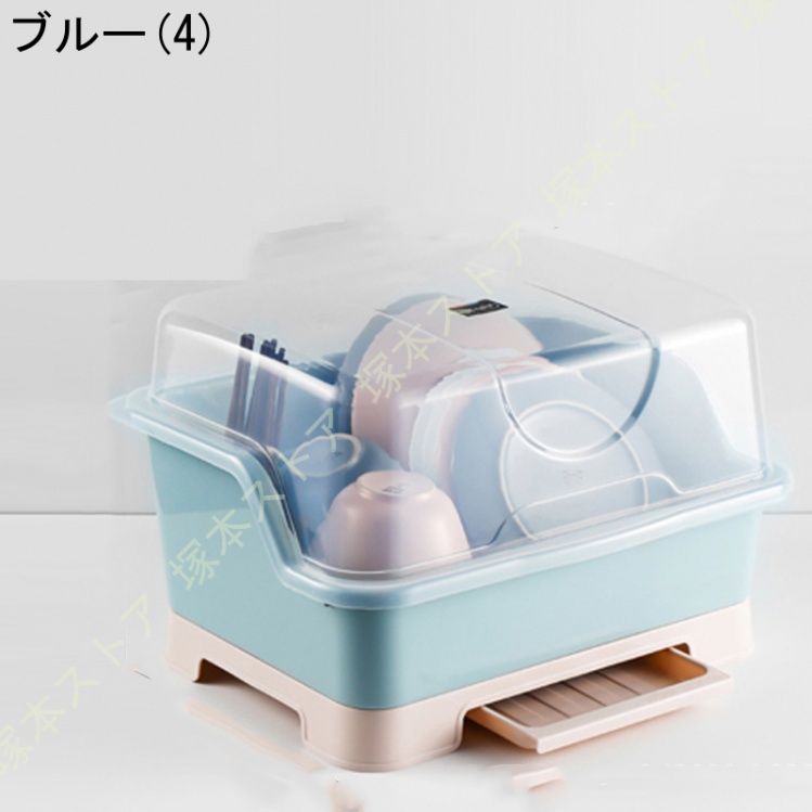 水切りラック カップ収納 食器収納 水切り 蓋付き カップラック 小物整理 キッチンツール 収納ボックス お手入れ簡単 多機能 防塵 水切りラック 抗菌 清潔 |  | 16