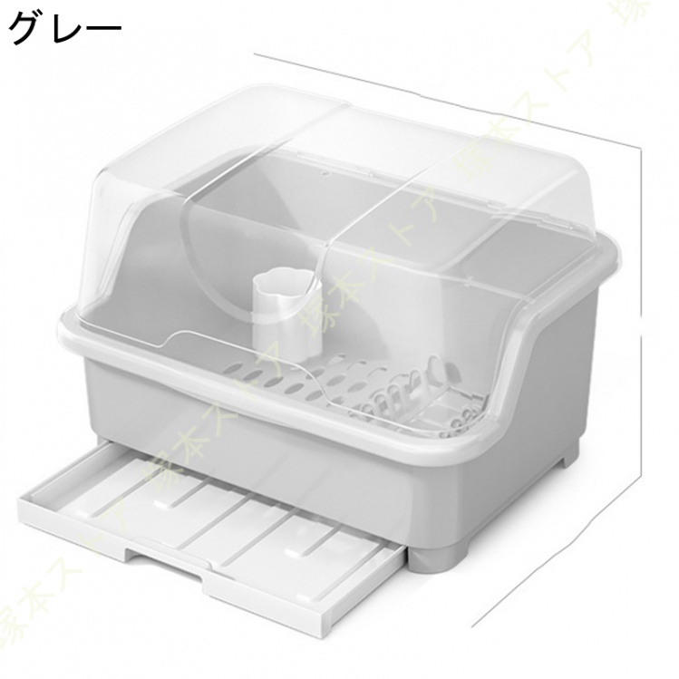 水切りラック カップ収納 食器収納 水切り 蓋付き カップラック 小物整理 キッチンツール 収納ボックス お手入れ簡単 多機能 防塵 水切りラック 抗菌 清潔 |  | 04