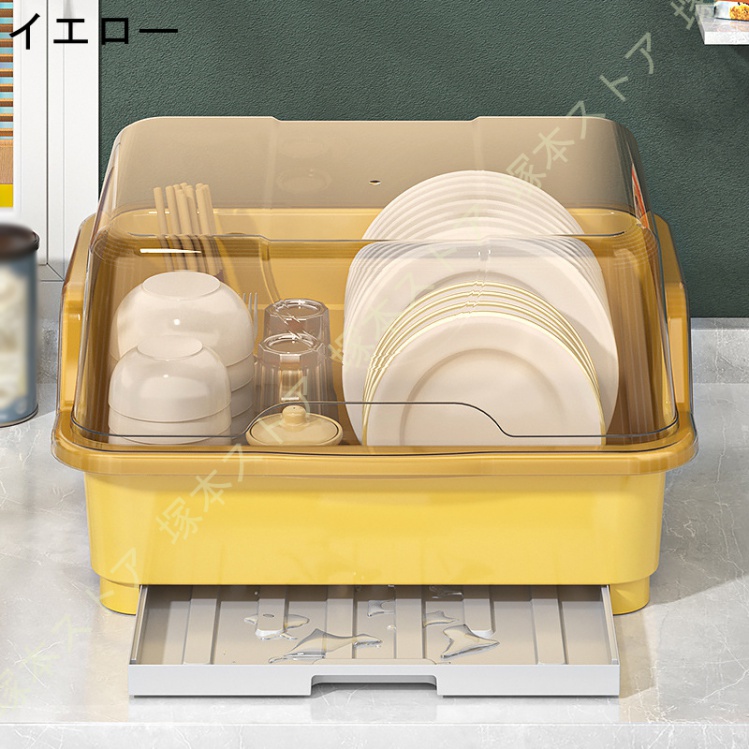 水切りラック カップ収納 食器収納 水切り 蓋付き カップラック 小物整理 キッチンツール 収納ボックス お手入れ簡単 多機能 防塵 水切りラック 抗菌 清潔 |  | 05