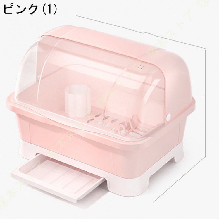 水切りラック カップ収納 食器収納 水切り 蓋付き カップラック 小物整理 キッチンツール 収納ボックス お手入れ簡単 多機能 防塵 水切りラック 抗菌 清潔 |  | 06
