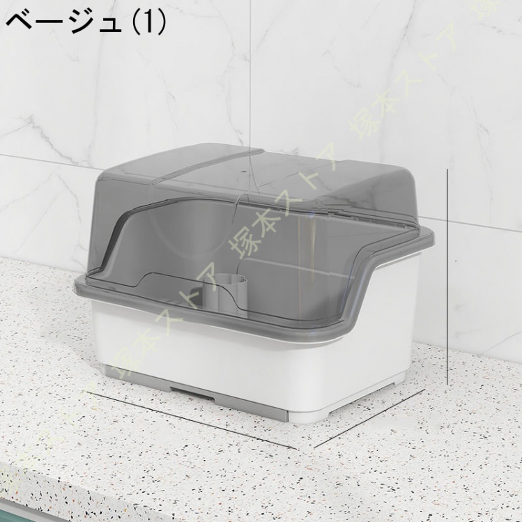 水切りラック カップ収納 食器収納 水切り 蓋付き カップラック 小物整理 キッチンツール 収納ボックス お手入れ簡単 多機能 防塵 水切りラック 抗菌 清潔 |  | 08