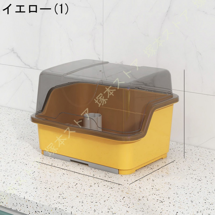 水切りラック カップ収納 食器収納 水切り 蓋付き カップラック 小物整理 キッチンツール 収納ボックス お手入れ簡単 多機能 防塵 水切りラック 抗菌 清潔 |  | 10