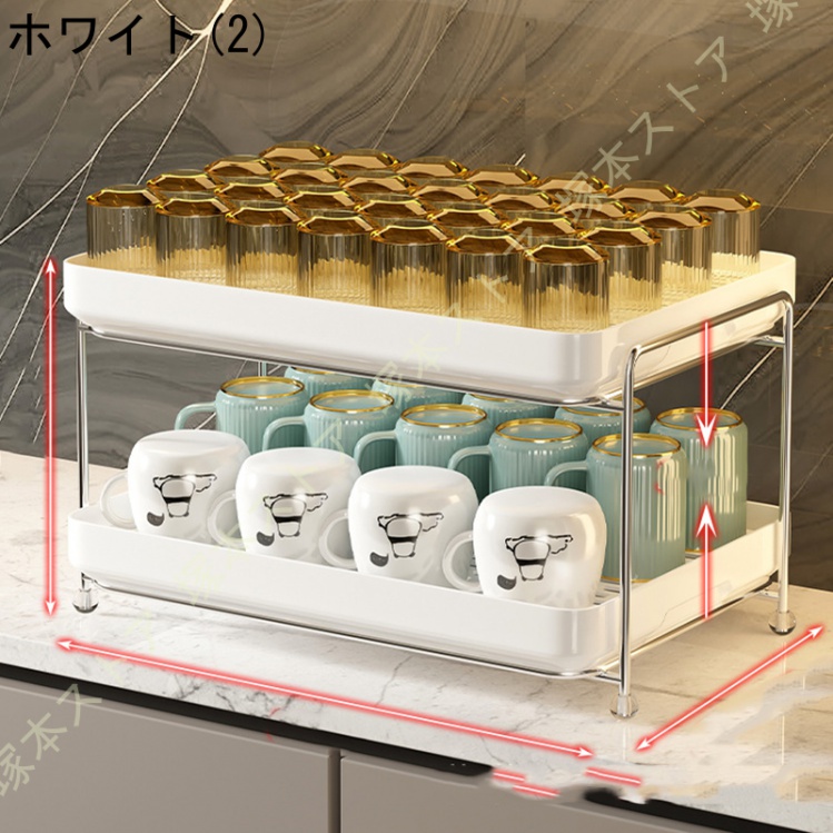 コップ 収納 カップラック 食器 水切りラック 2段 コップスタンド カップ乾燥 カップ収納 水切り お皿ラック 省スペース キッチン収納用 組み立て不要 |  | 02