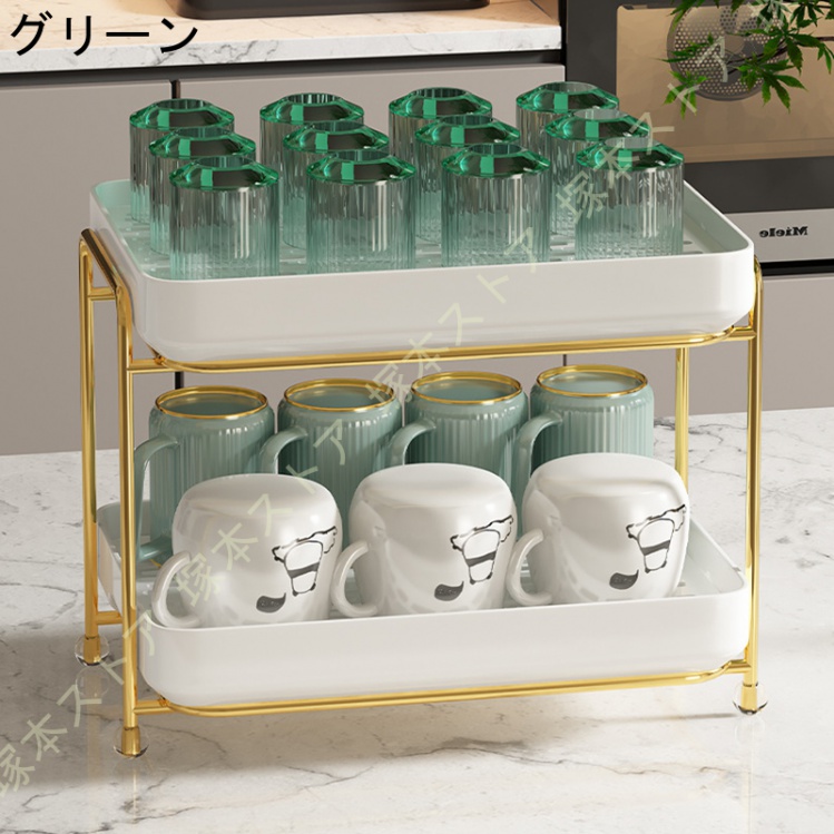 コップ 収納 カップラック 食器 水切りラック 2段 コップスタンド カップ乾燥 カップ収納 水切り お皿ラック 省スペース キッチン収納用 組み立て不要 |  | 03