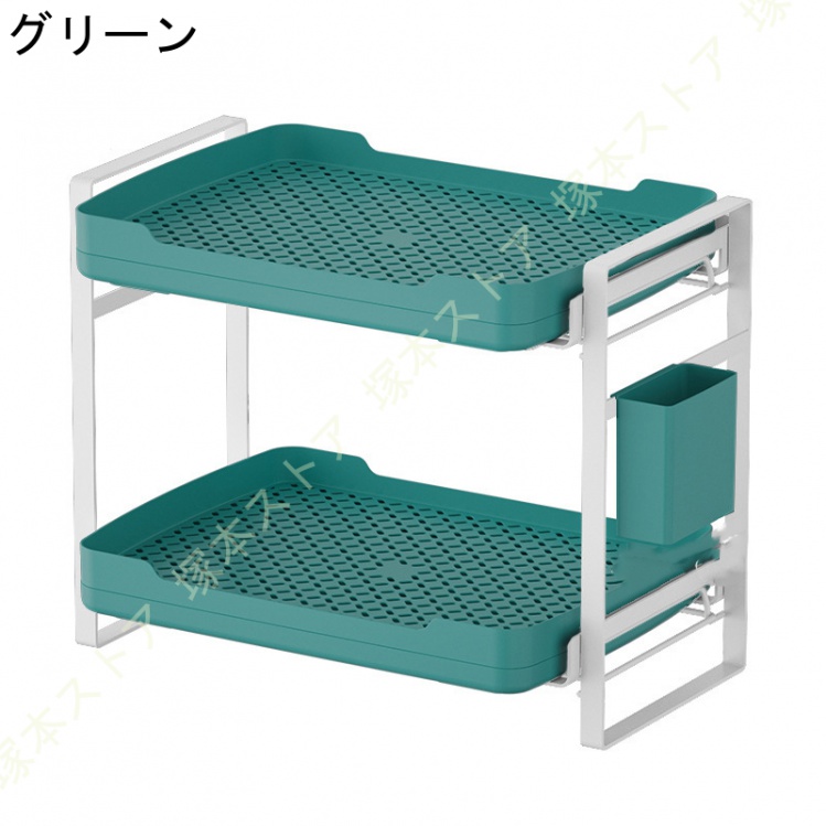 水切りラック シンク上 スリム 一人暮らし 省スペース おしゃれ 狭い