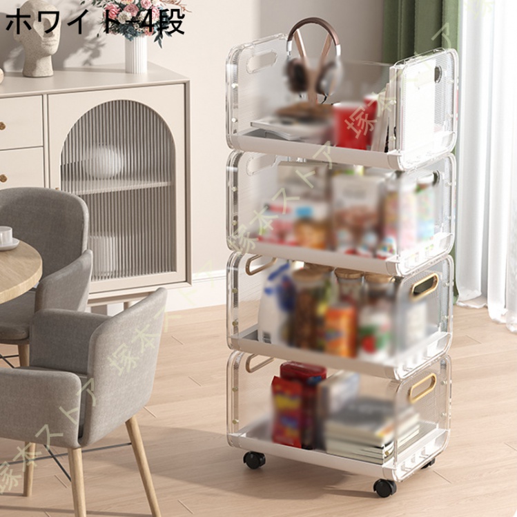 キッチン収納カート キッチンワゴン 省スペース 隙間収納 組立簡単 バスケットラック 小物収納 調味料/皿/野菜/食器 多機能 居間 トイレ 北欧 お洒落_1