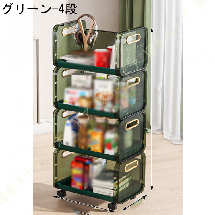 キッチン収納カート キッチンワゴン 省スペース 隙間収納 組立簡単 バスケットラック 小物収納 調味料/皿/野菜/食器 多機能 居間 トイレ 北欧 お洒落_2