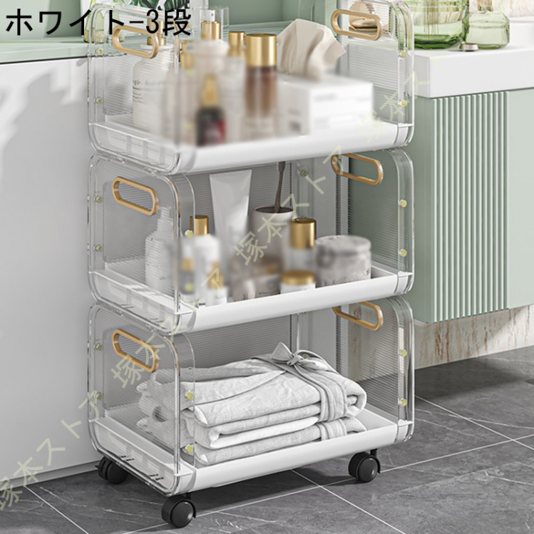 キッチンストッカー シンク下 収納ワゴン キャスター付き 調味料 キッチンストッカー シンク下 収納ワゴン キャスター付き 調味料