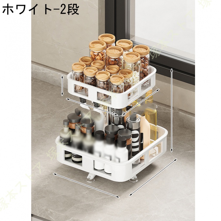 360°回転台 スパイス収納ボックス 丸型スパイスボトルホルダ 回転