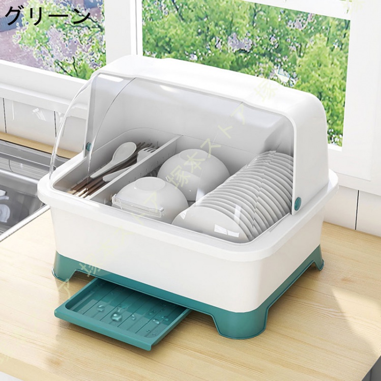 新品s水切りラック 食器棚 水切り棚 キッチン収納 多目的 3段 カフェ