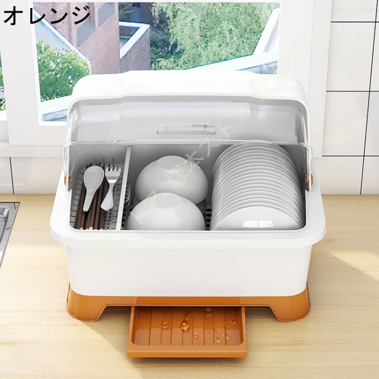 Amazon｜水切りかご キッチンボウルラック食器棚収納ボックス
