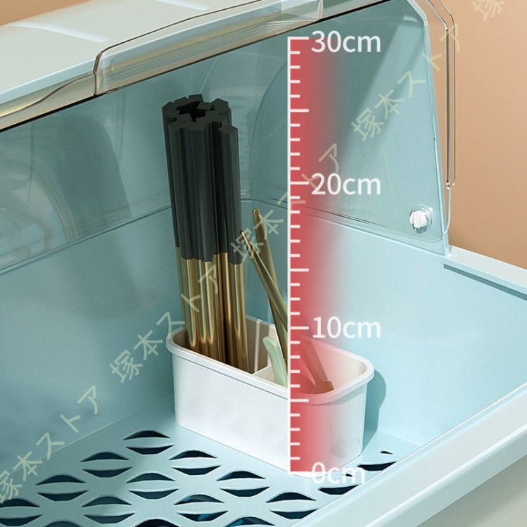 食器棚 水切りかご 水切りバスケット 食器ラック 皿立て 箸収納