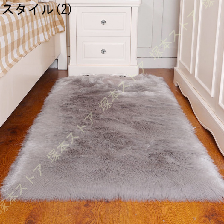 ラグ 居間用 センターラグ 2畳 3畳 ラグマット 北欧 モダン 無地 おしゃれ カーペット 防ダニ 滑り止め 防音 ホットカーペット対応 床暖房対応 こたつ敷 |  | 02