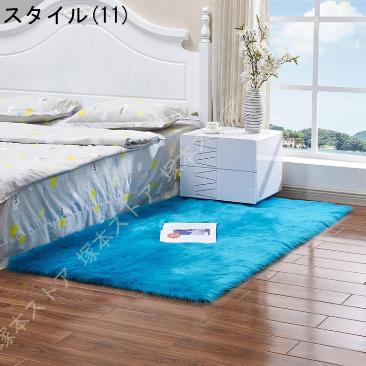 ラグ 居間用 センターラグ 2畳 3畳 ラグマット 北欧 モダン 無地 おしゃれ カーペット 防ダニ 滑り止め 防音 ホットカーペット対応 床暖房対応 こたつ敷 |  | 11