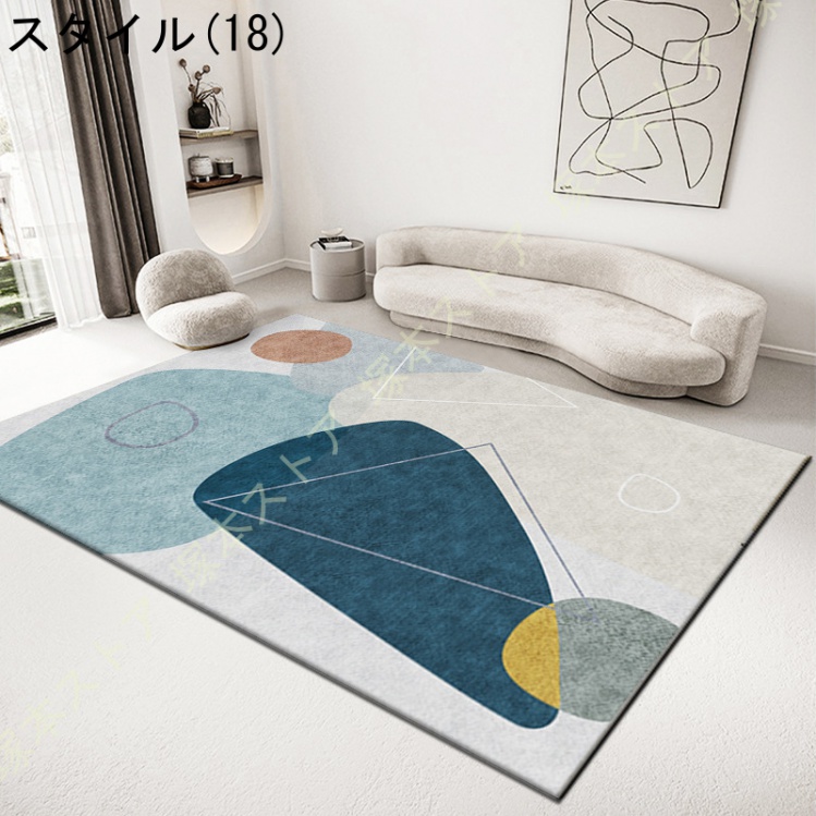 オリエンタル ラグ（ラグ、マットサイズ：140cm×200cm）の商品一覧