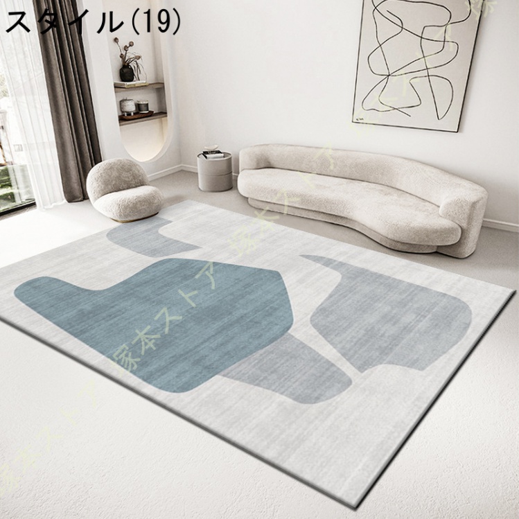 オリエンタル ラグ（ラグ、マットサイズ：140cm×200cm）の商品一覧