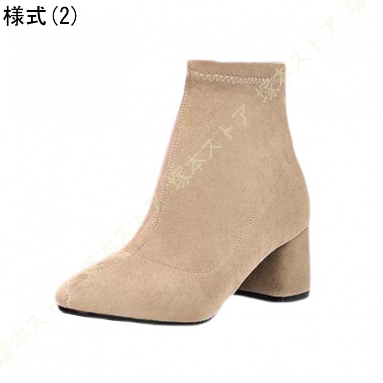 ブーツ チャンキーヒール ショートブーツ ブーティ 黒 20.5cm 21cm 21.5cm 22cm 22.5cm 23cm 23.5cm 24cm 24.5cm 25cm 25.5cm 26cm 26.5cm 27cm 27.5cm 28cm