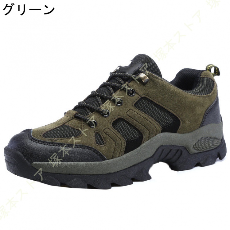 トレッキングシューズ トレッキングシューズ メンズ 迷彩柄 ハイキングシューズ レザー