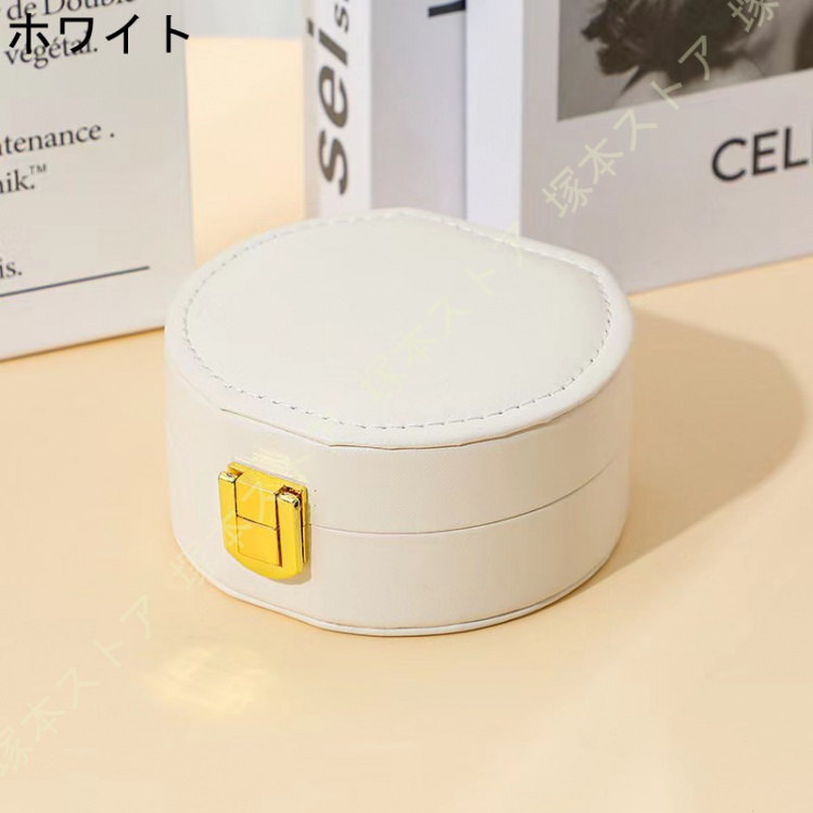 アクセサリーケース 携帯用 持ち歩き 鏡付き ミラー ジュエリー