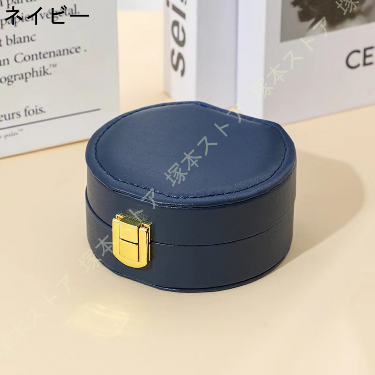 アクセサリーケース 携帯用 持ち歩き 鏡付き ミラー ジュエリー