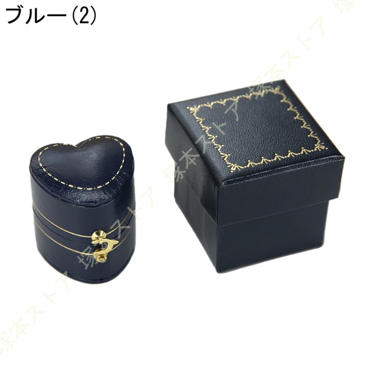 指輪ケース 携帯用 リングケース 緑 アクセサリーケース アクセサリー