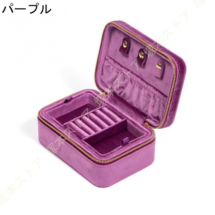 ジュエリーボックス アクセサリーボックス おしゃれ 北欧 携帯用