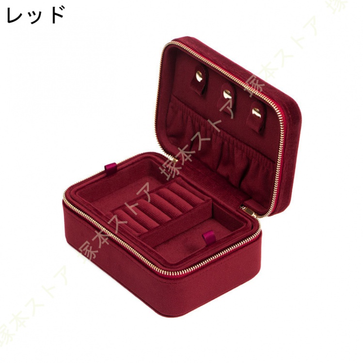 ジュエリーボックス　ケース　ショッパー　ポーチ　クロス　箱　リング　ネックレス ジュエリーボックス ケース ショッパー ポーチ クロス 箱 リング