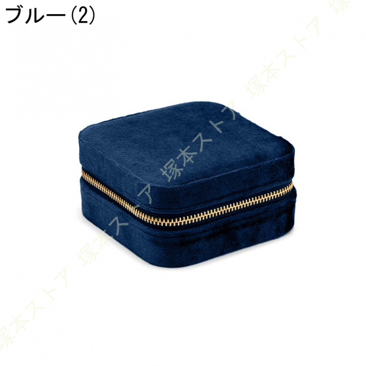 ジュエリーケース アクセサリーケース 小さい コンパクト トラベル