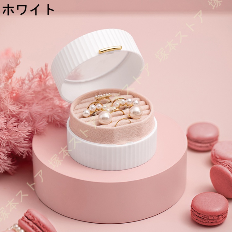 ジュエリーケース アクセサリーケース 小さい 透明 持ち運び 携帯用