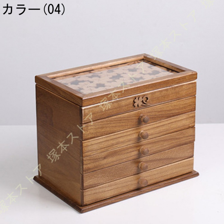 アクセサリーケース ジュエリーボックス レディース 大容量 木製