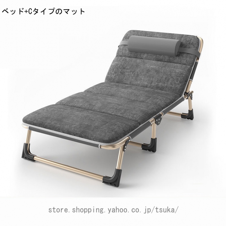 折りたたみベッド コンパクト 簡易ベッド オフィス 仮休憩 ワンルーム