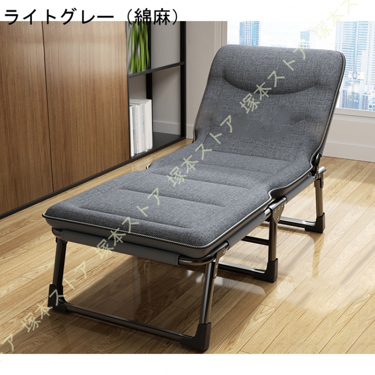 折り畳みベッド 1人用 オフィス・自宅兼用 簡易ベッド 仮眠・休憩用