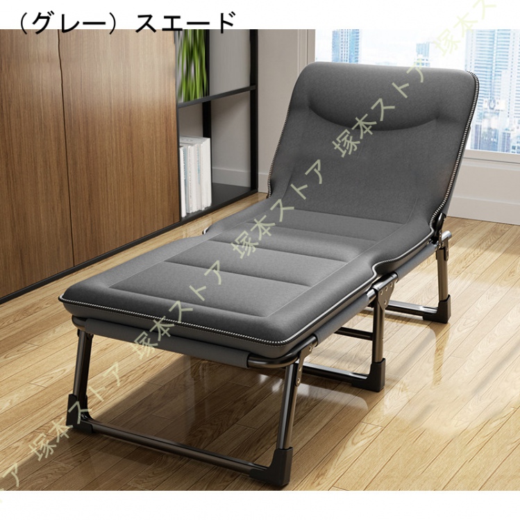 折り畳みベッド 1人用 オフィス・自宅兼用 簡易ベッド 仮眠・休憩用