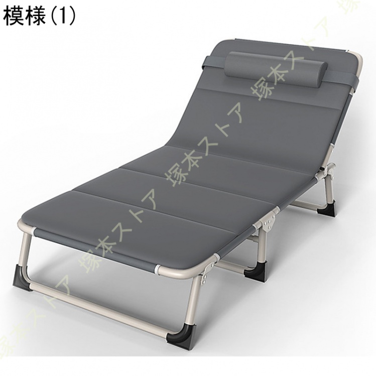 ソファーベッド 折り畳みベッド 簡易ベッド キャンプ椅子 展開収納簡単