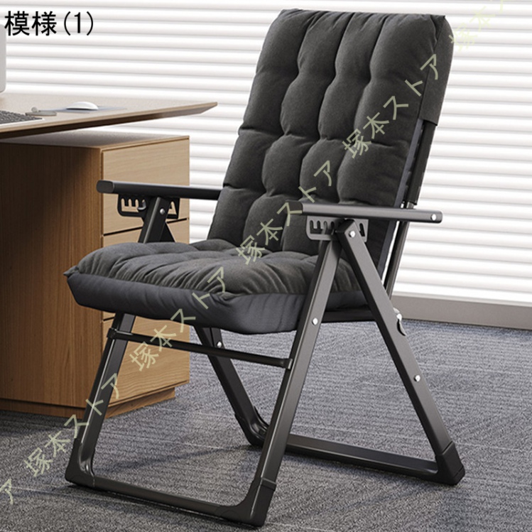 リクライニングチェア 調節可能 折りたたみベッド 寝れる ソファーベッド 一人暮らし おしゃれ シングル 屋内 サンラウンジャー ガーデン ソファーベッド |  | 01